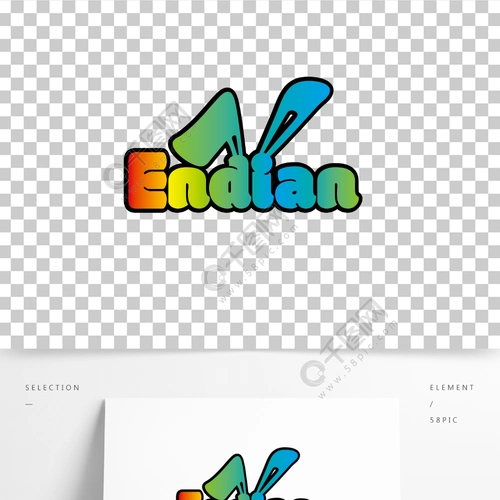 卡通字母可爱logo素材设计 模板免费下载_ai格式_595像素_编号