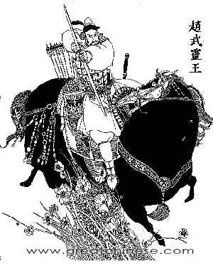 赵武灵王的悲哀