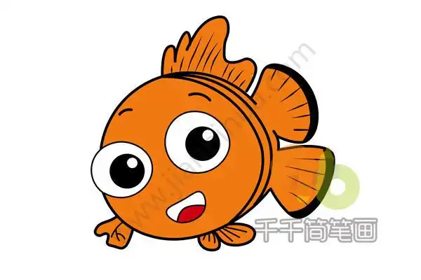 小丑鱼简笔画