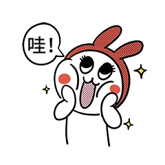 卡通哇惊喜喜欢表情包