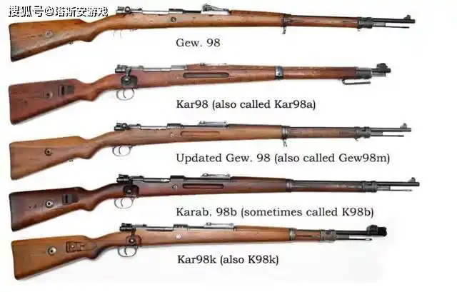 型步枪还改进出了一款枪管更短的卡宾型,被命名为karbiner1898卡宾枪