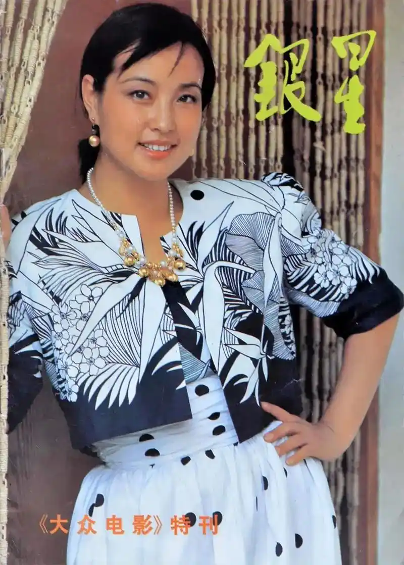 艺术家刘晓庆and电影作品神秘的大佛