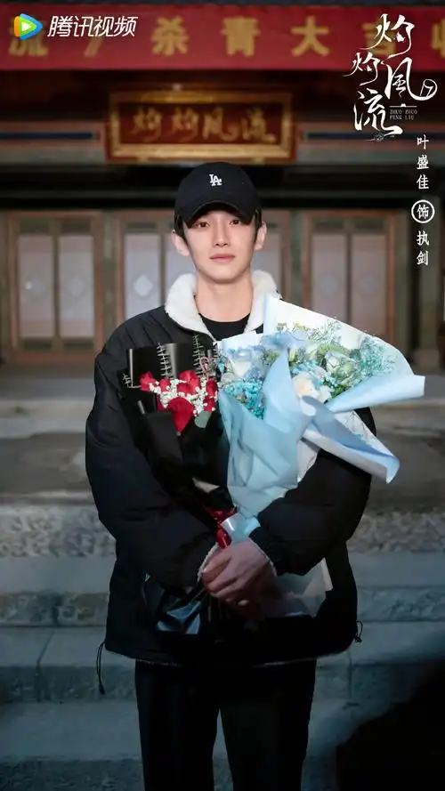 周翊然tz@徐海乔@叶盛佳loi@杨志雯wenwen@战宇troye@季晨j@四火浇沣