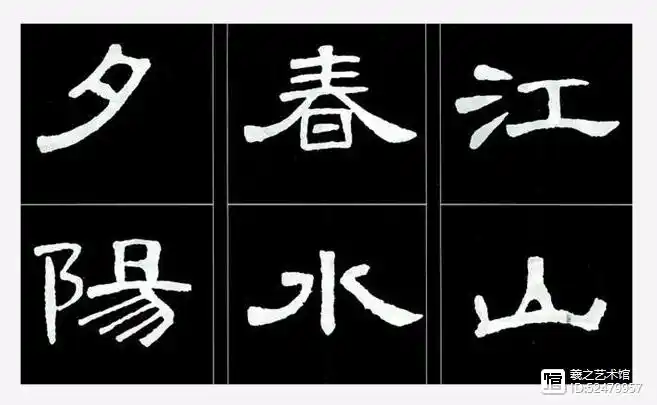 中国书法主要有哪几种书体