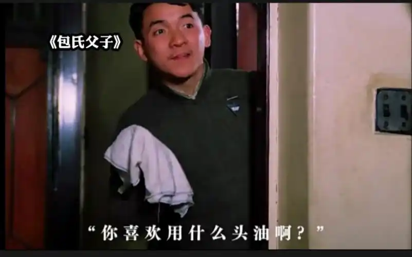 我还鸡蛋汤呢!那个时代他但凡正常毕业都是社会人才.