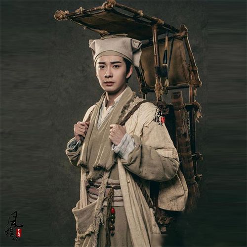 影视古装采臣倩女幽魂同款宋朝儒生书生才子走秀民族服装