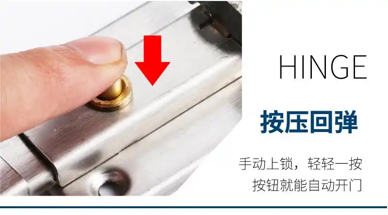 不锈钢自动弹簧插销手动盗门栓闩扣木卫生间锁学校工程窗户配件3寸