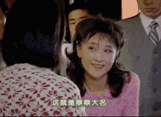 320_233gif 动态图 动图