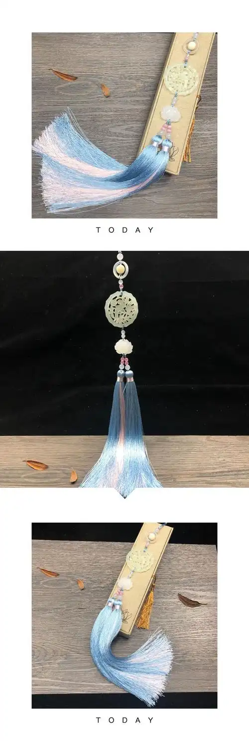 古风玉佩汉服配饰流苏腰佩禁步古装腰间挂件旗袍压襟情侣男女 金玉