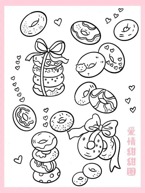 简笔画爱情甜甜圈