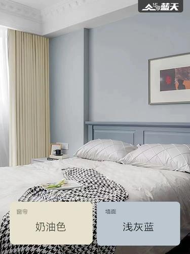 莫兰迪硅藻泥雾霾蓝灰蓝墙漆室内乳胶漆墙面漆油漆家用自刷涂料