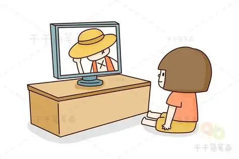 妹妹在看电视简笔画