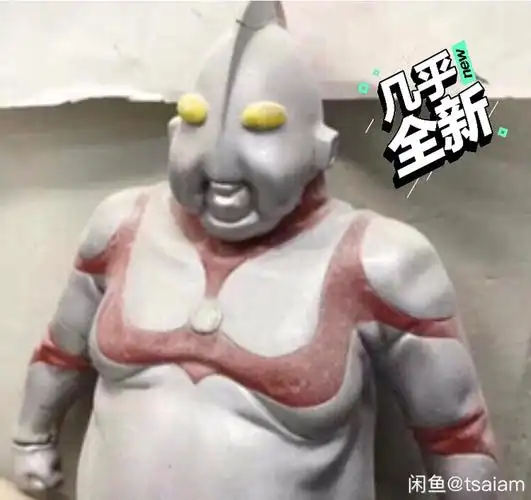 黑暗奥特曼生存状况大调查