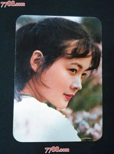 娜仁花1981年历卡