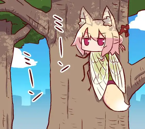 p站小狐狸表情包