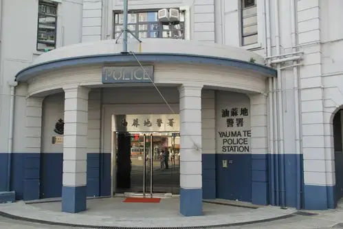 慢慢悠悠的香港游