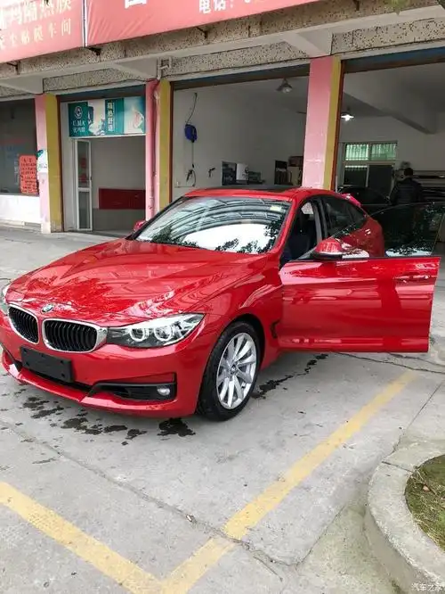 【图】320时尚有红色没有_宝马3系gt论坛_汽车之家论坛