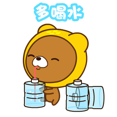 要注意防晒补水,出门在外注意小编提醒大家,今天白天到夜里多云间晴天