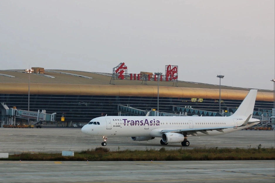 好消息!安徽机场扩建审批通过,将新建各种设备,有望在今年开工