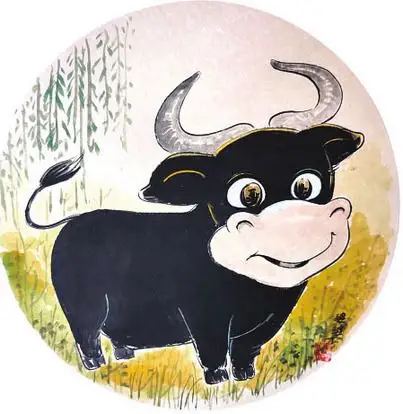 (漫画)丁月光/作