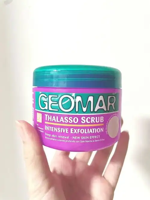 大干皮冬天的救星磨砂膏去买吉尔玛