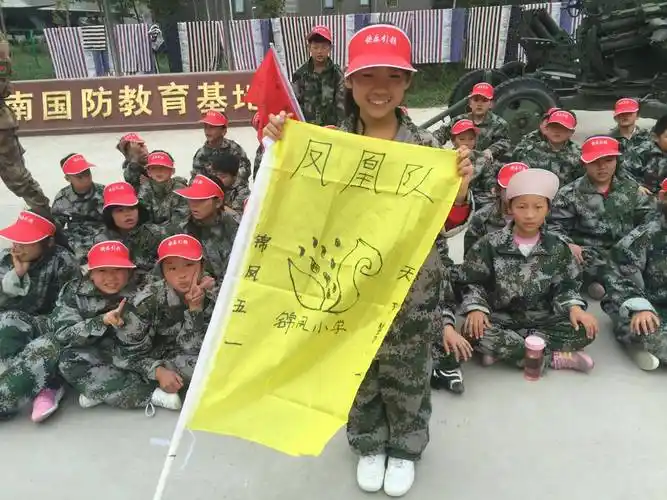 组建团队活动中,我们团队的队名队呼太有气势了,是不是