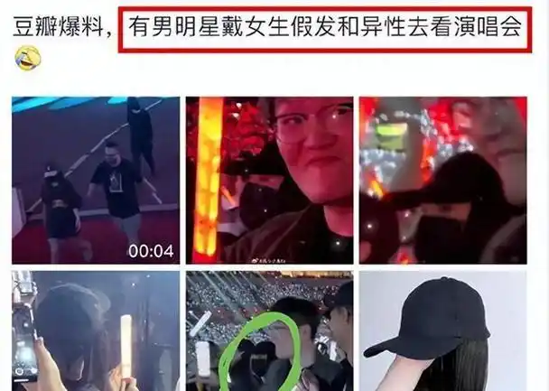 赵丽颖王一博恋爱实锤更多细节被扒5大巧合粉丝都觉离谱