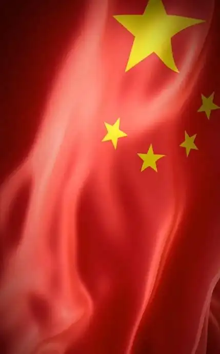 爱国图片【爱国图片高清壁纸】