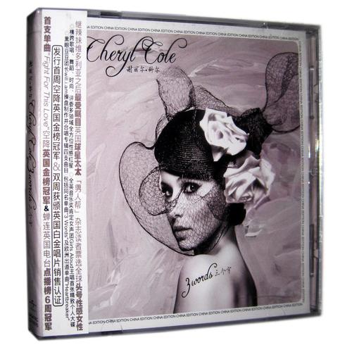 cheryl cole 谢丽尔.科尔『3 words 三个字』 1cd