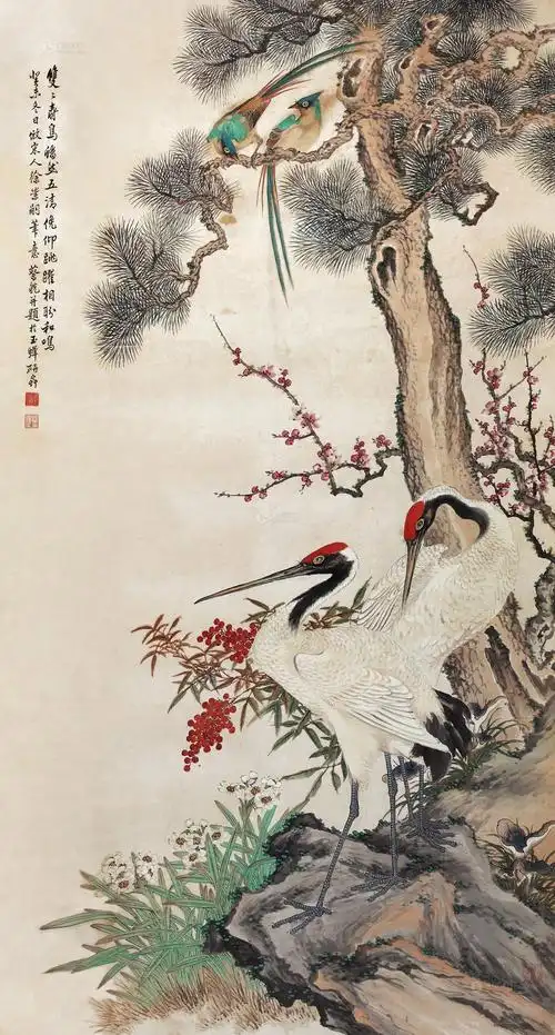 10261943年作松鹤延年立轴设色纸本