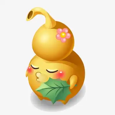 本作品全称为《金色卡通风可爱眯着眼睛的葫芦创意元素》,使用 adobe