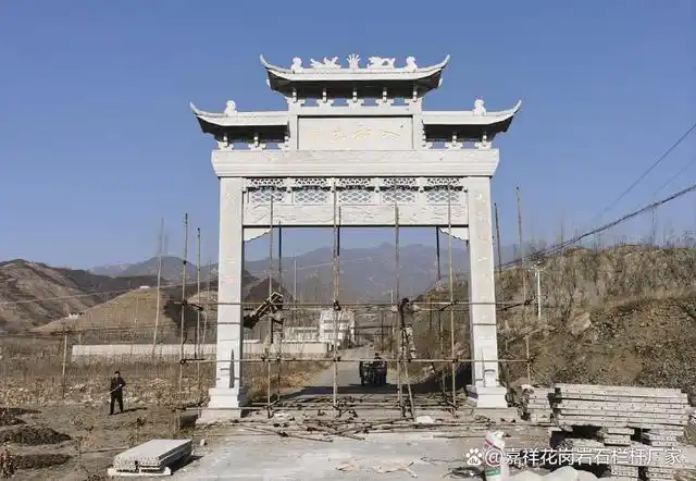 村口石牌坊用花岗岩石牌坊的原因