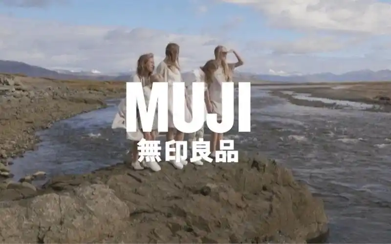 将无印良品的思想宣传给全世界的企业广告.