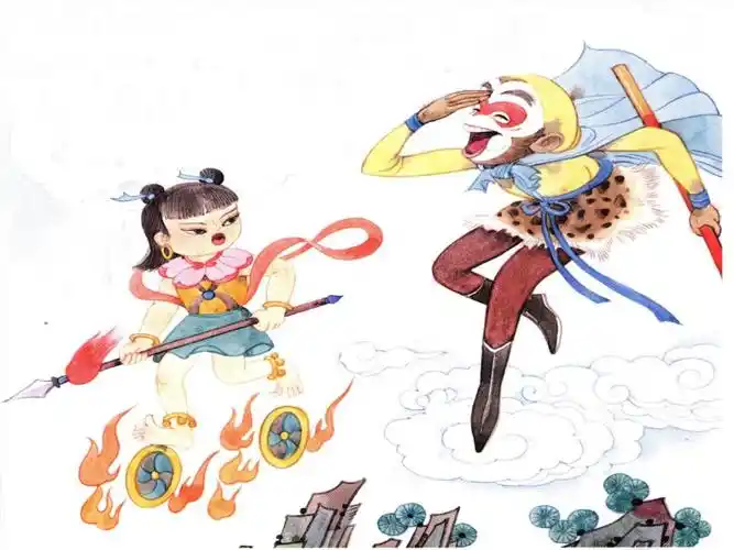 新编 人教版 dtnl.ppt