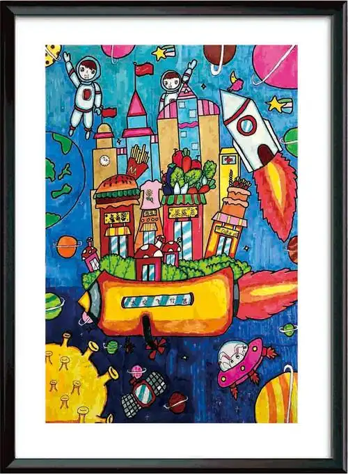 科创筑梦 创"画"未来——西安经开第一学校儿童科学幻想画作品欣赏(第