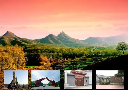 沂蒙山根据地景区