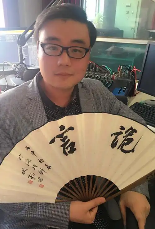 "2018畅读星主播"网络评选