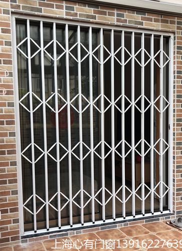 上海定做推拉防盗铝合金折叠防护儿童安全防护栏伸缩防盗窗