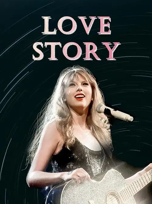 交响乐版lovestorytaylorswift