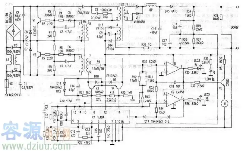 48v电动车充电器电路图
