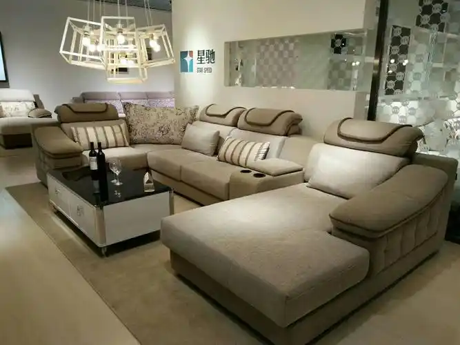 家世界,日月星专卖店欢迎您