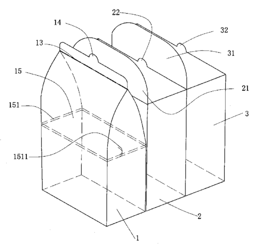 cn2473142y_环保食品包装袋失效