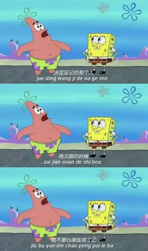 哪些好看的动漫值得推荐,一集10到20分钟的那种? - 知乎