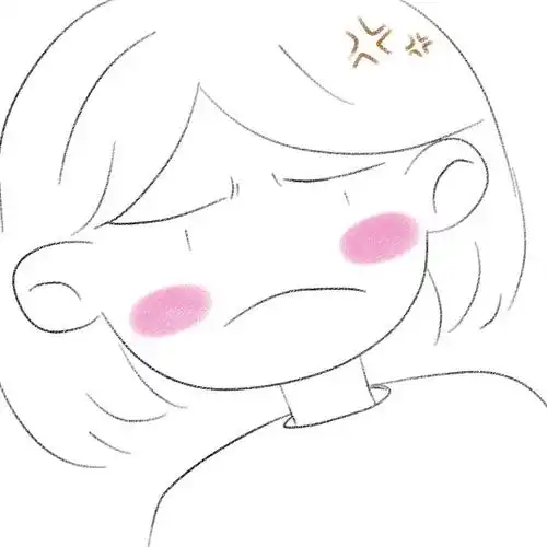 今天很不开心#画渣日常