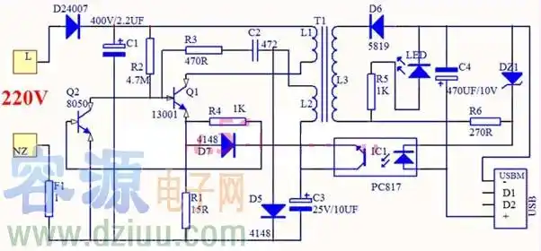 充电器13001开关电源电路图