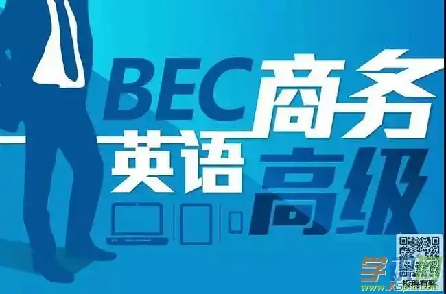 英语专业就业(英语专业就业去向地图)