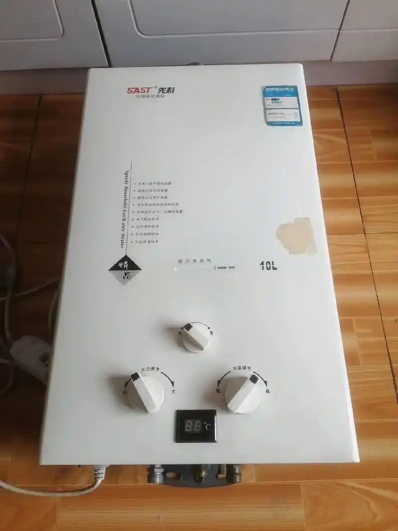 理发店老式烟道式燃气热水 - 抖音