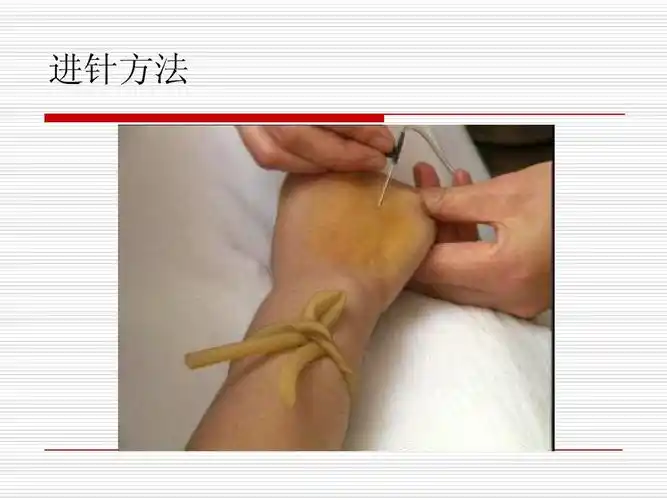 护理ppt 第10页 (共67页,当前第10页) 你可能喜欢 无菌技术 静脉输血