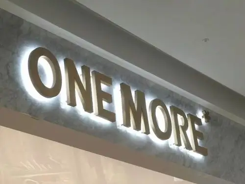 苏州钛金背发光字定制厂家