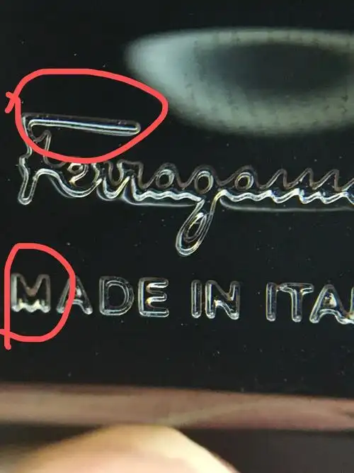 菲拉格慕腰带鉴定分析